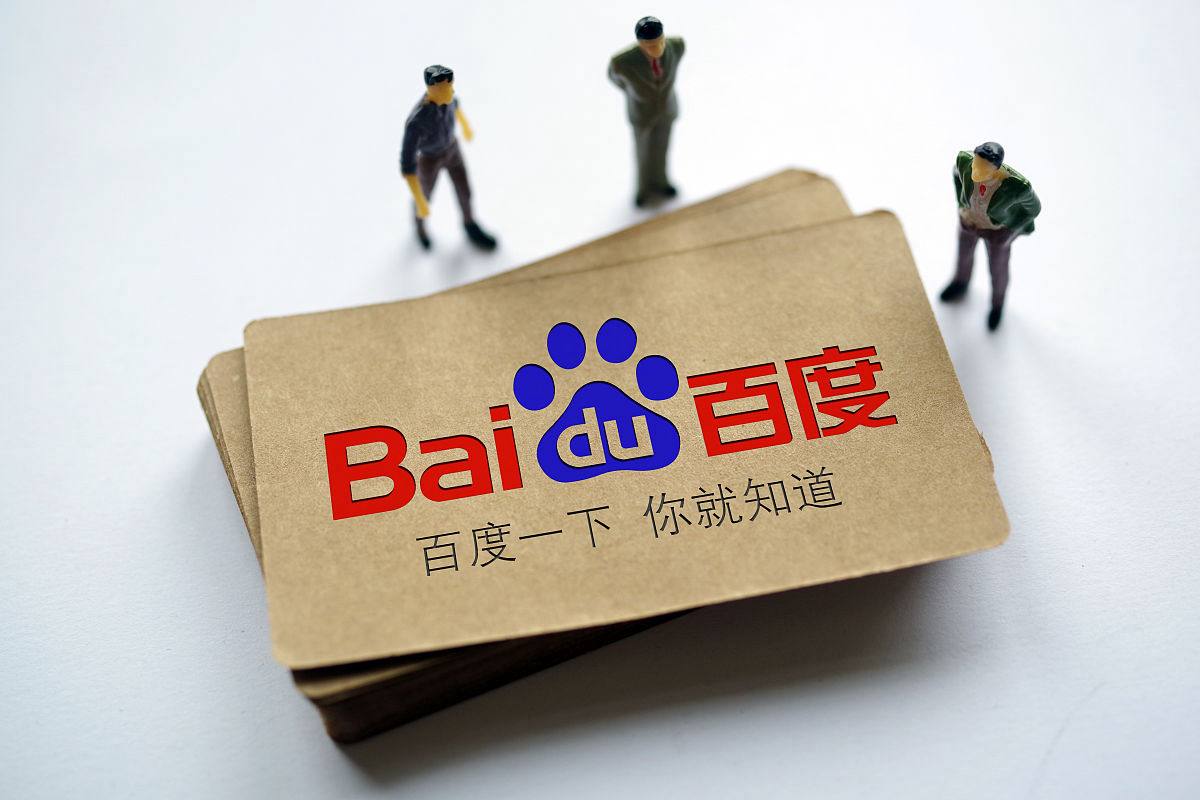 易倍下载app宋茜新剧穿婚服办葬礼